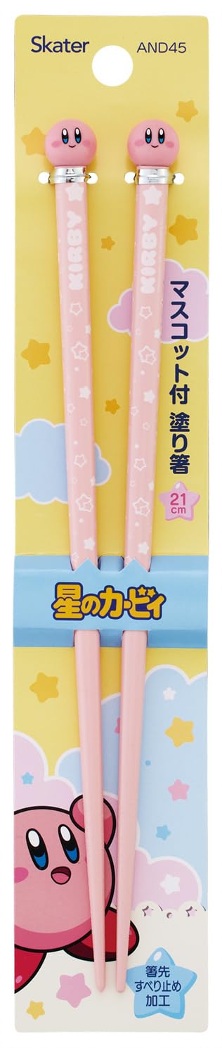 Amazon｜スケーター(Skater) 塗箸 21cm マスコット付 星のカービィ